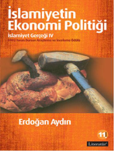 İslamiyetin Ekonomi Politiği