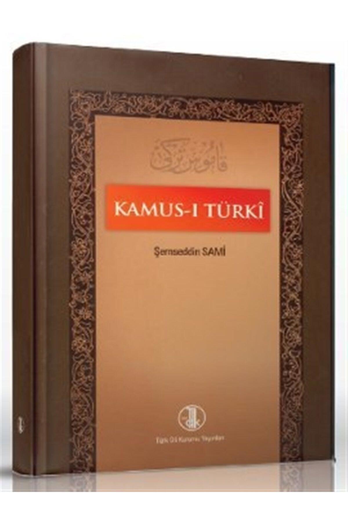 Kamus-ı Turki