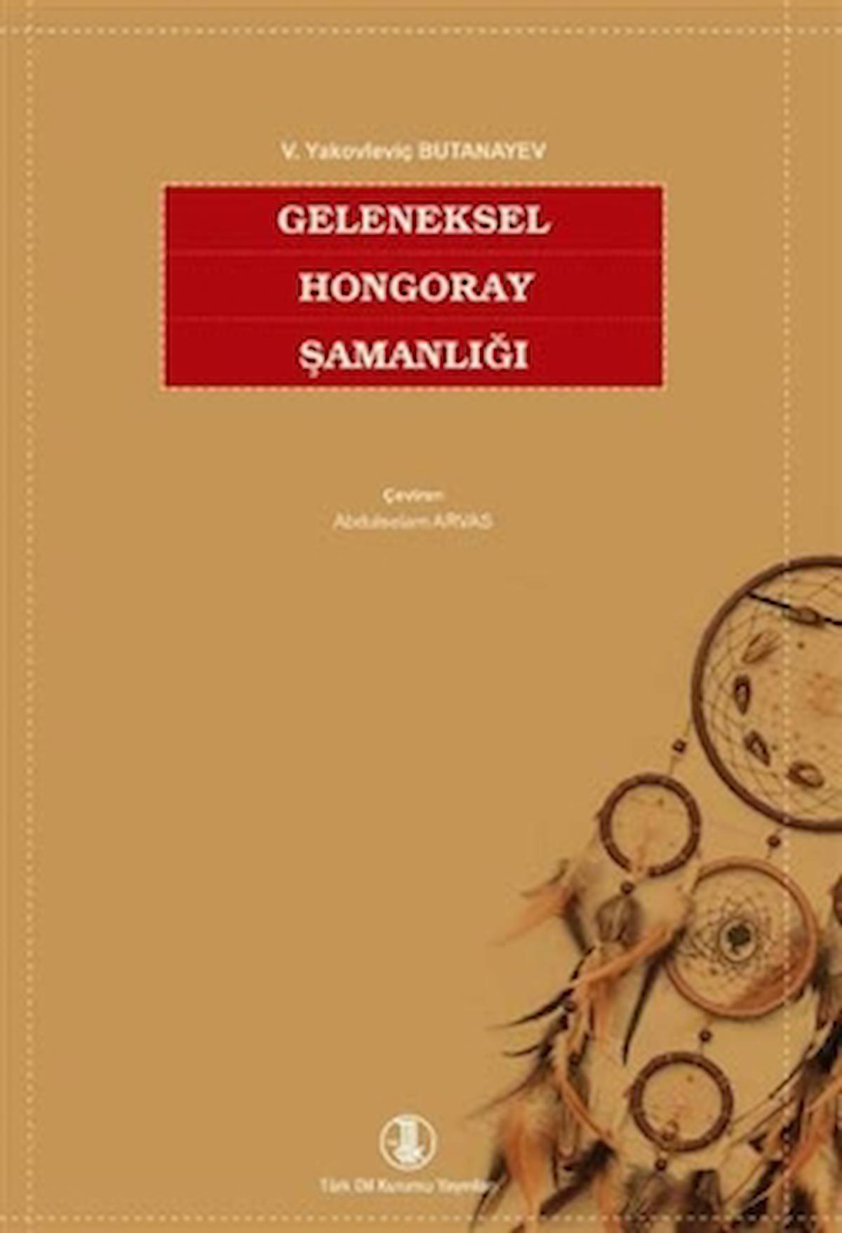 Geleneksel Hongoray Şamanlığı