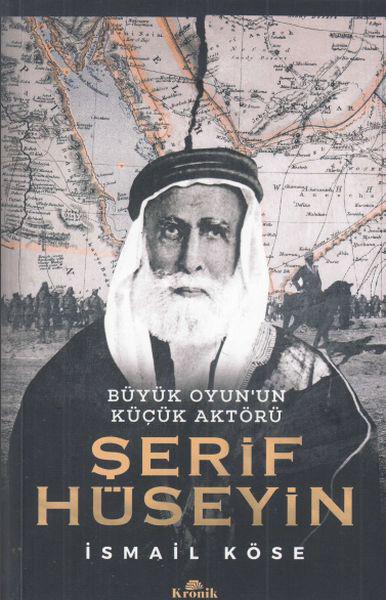 Şerif Hüseyin