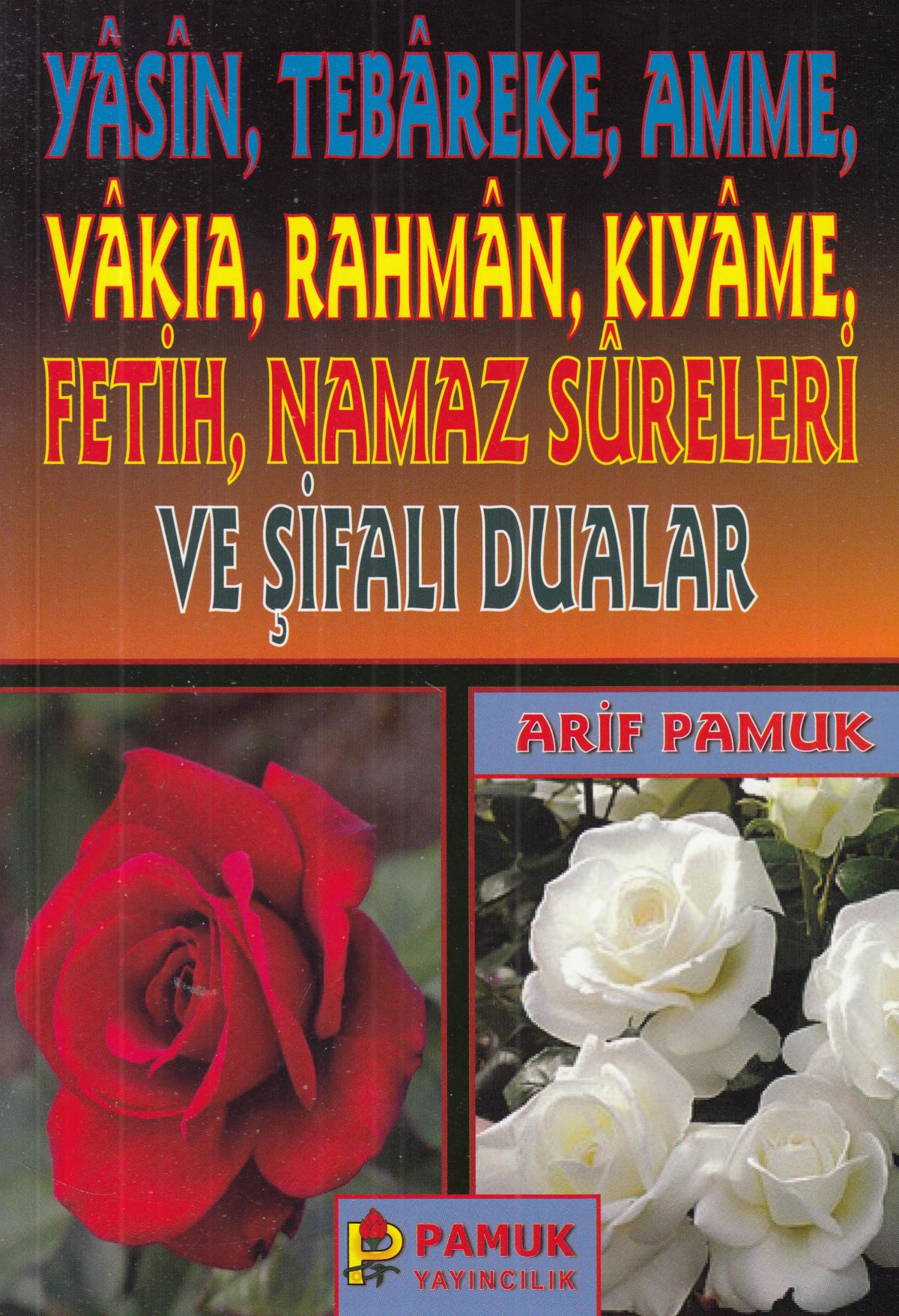 Yasin - Tebareke - Amme  ve Şifalı Dualar (YAS-018)