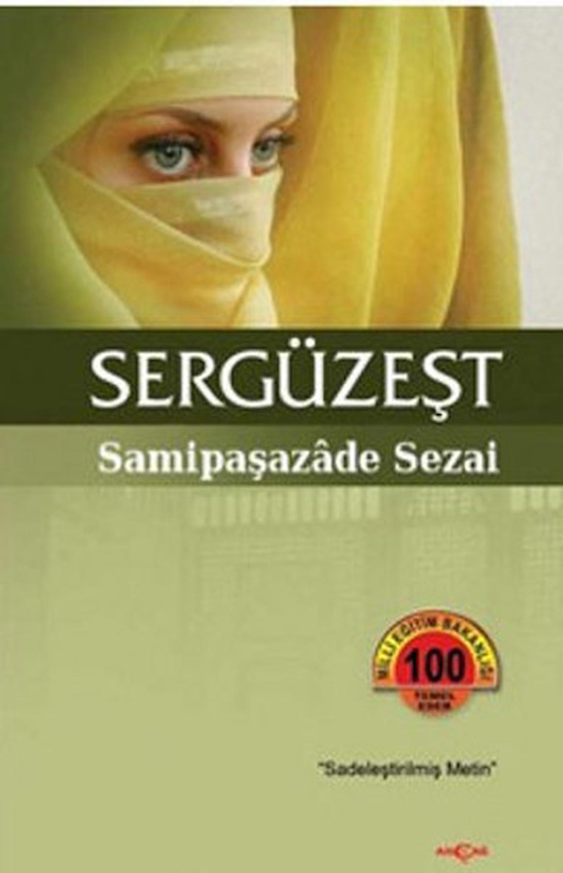 Sergüzeşt (Sadeleştirilmiş Metin)