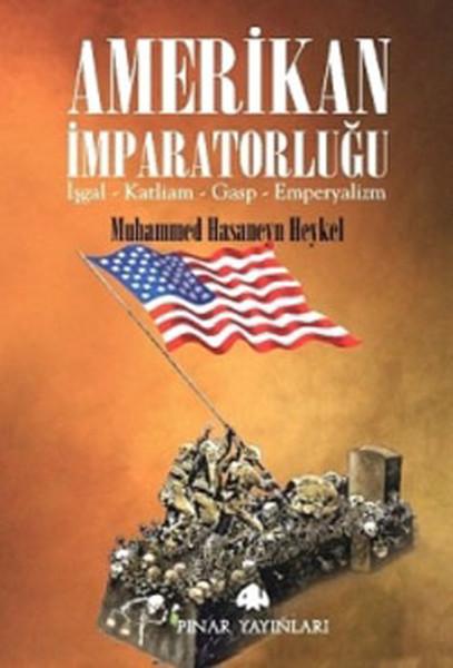 Amerikan İmparatorluğu