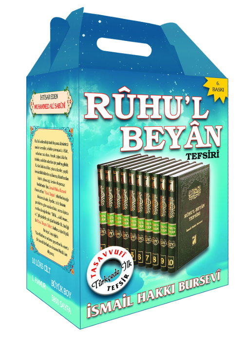 Ruhu’l-Beyan Tefsiri (10 Cilt Takım)