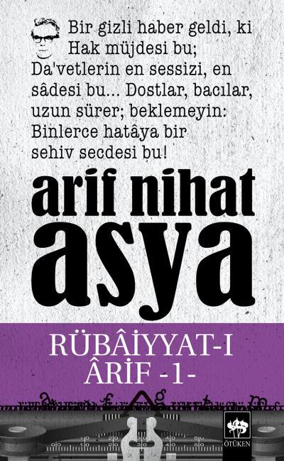 Rübaiyyat-ı Arif 1