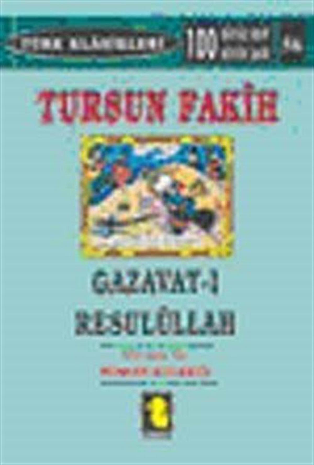 Gazavat-ı Resulullah