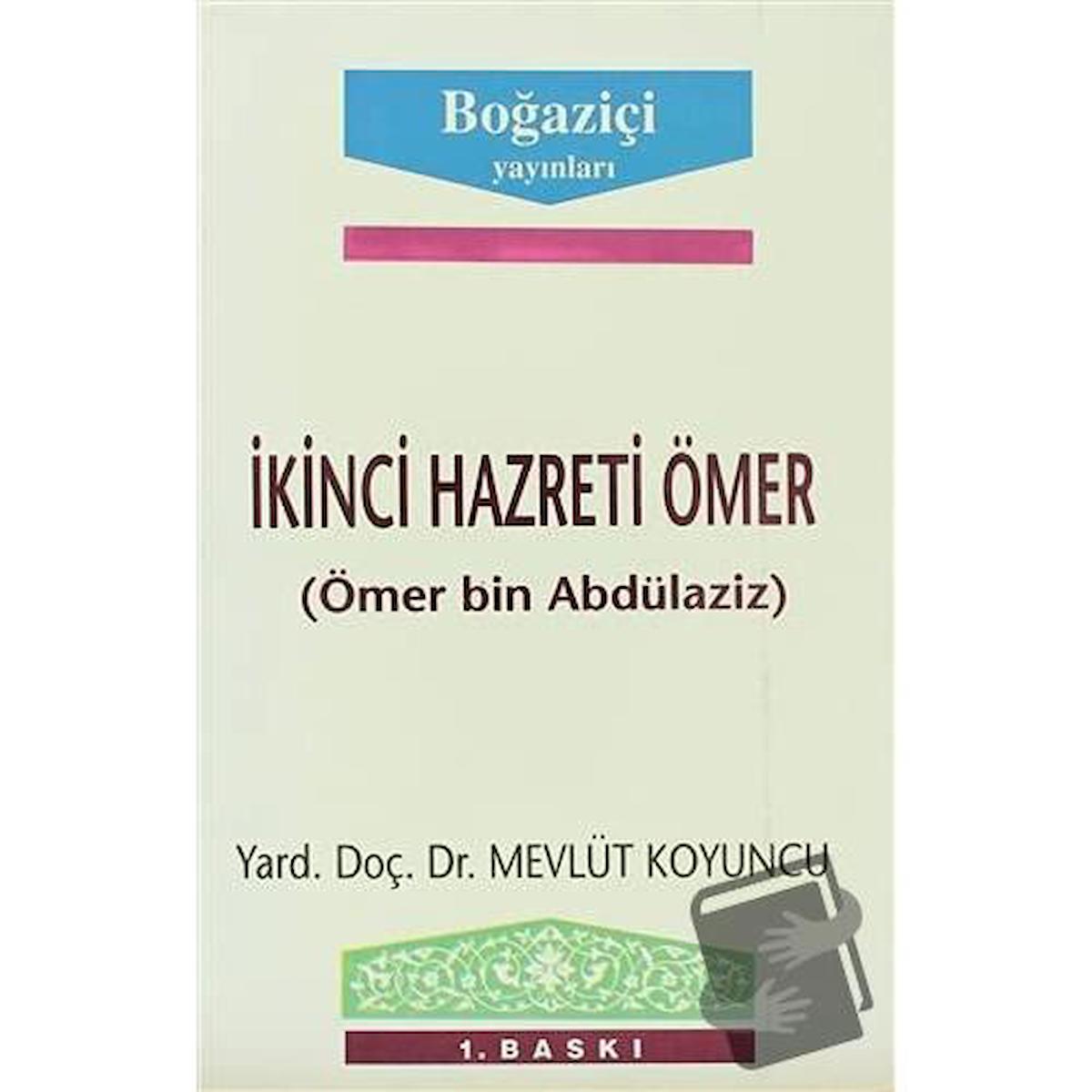 İkinci Hazreti Ömer (Ömer bin Abdülaziz)