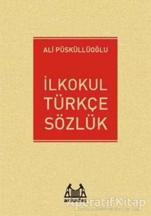 İlkokul Türkçe Sözlük