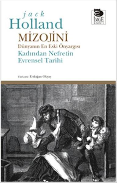 Mizojini