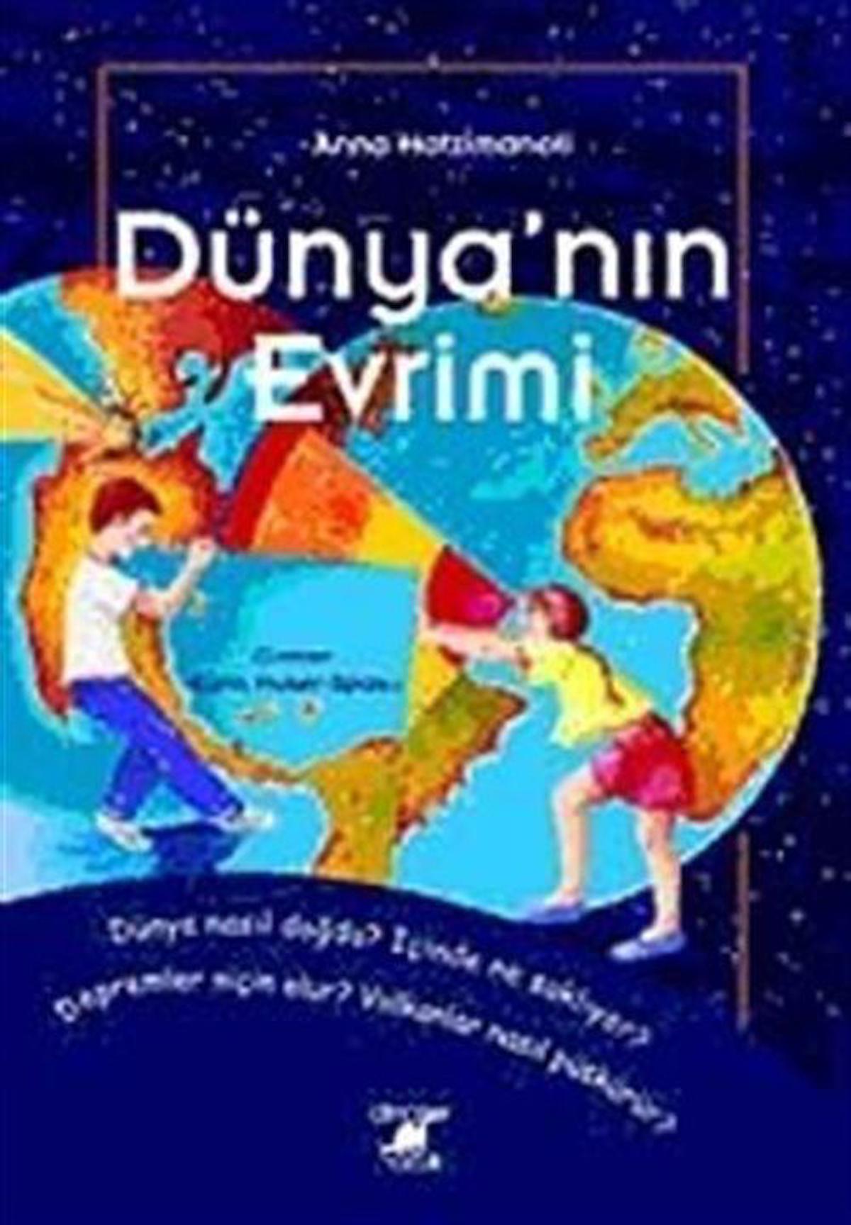 Dünyanın Evrimi / Anna Hatzimanoli