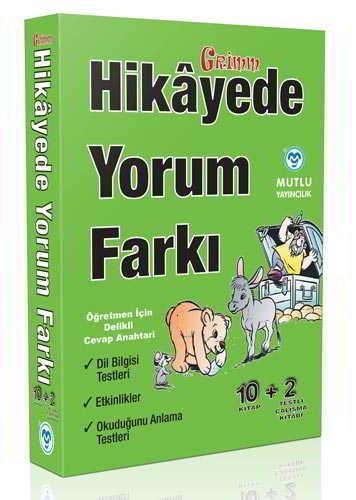 2. Sınıf Hikayede Yorum Farkı 10 Kitap Hikaye Set + 2 Dilbilgisi Test Kitabı