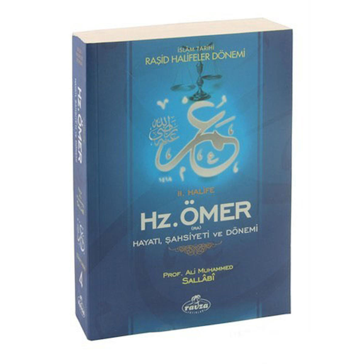 II. Halife Hz. Ömer (ra) Hayatı, Şahsiyeti ve Dönemi - Ali Muhammed Sallabi