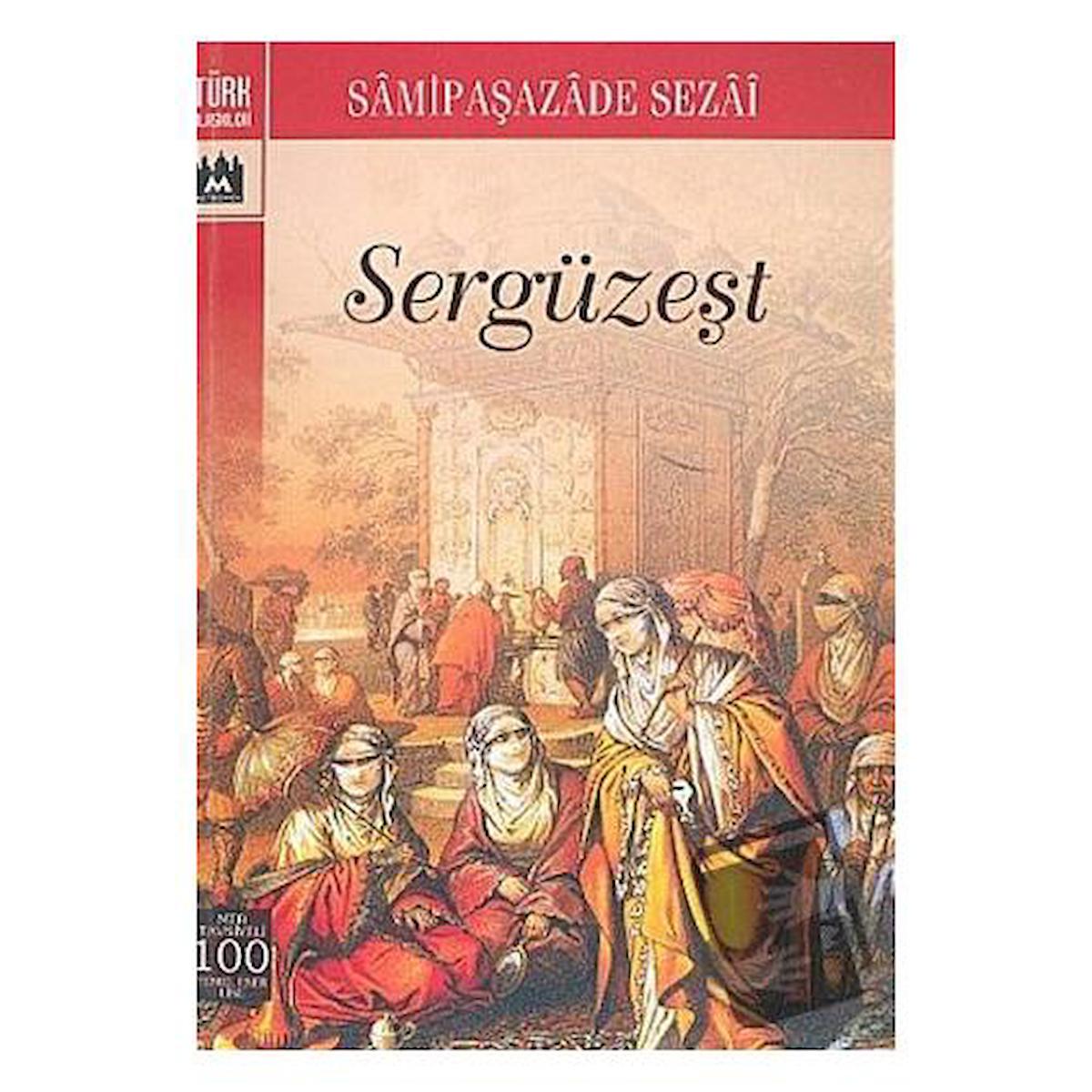 Sergüzeşt