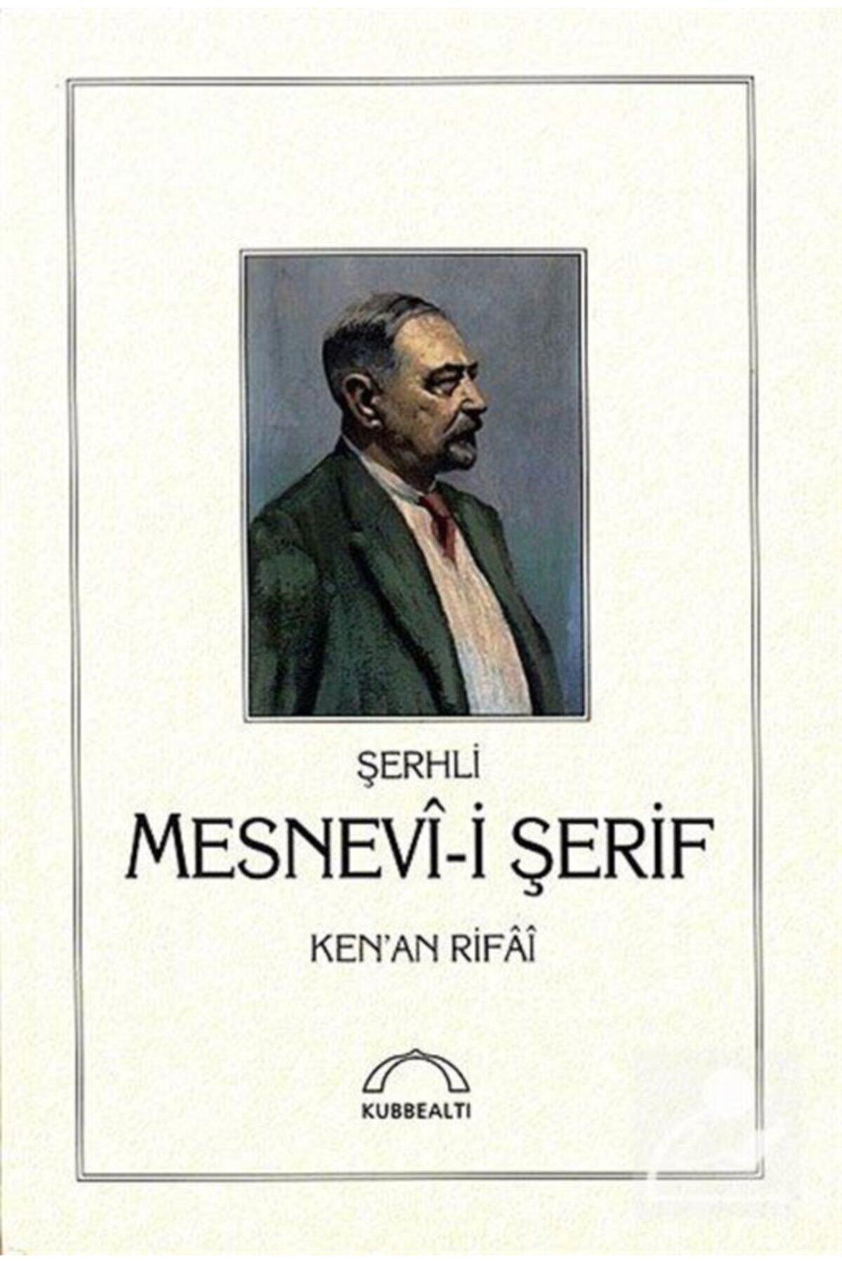 Şerhli Mesnevi-i Şerif