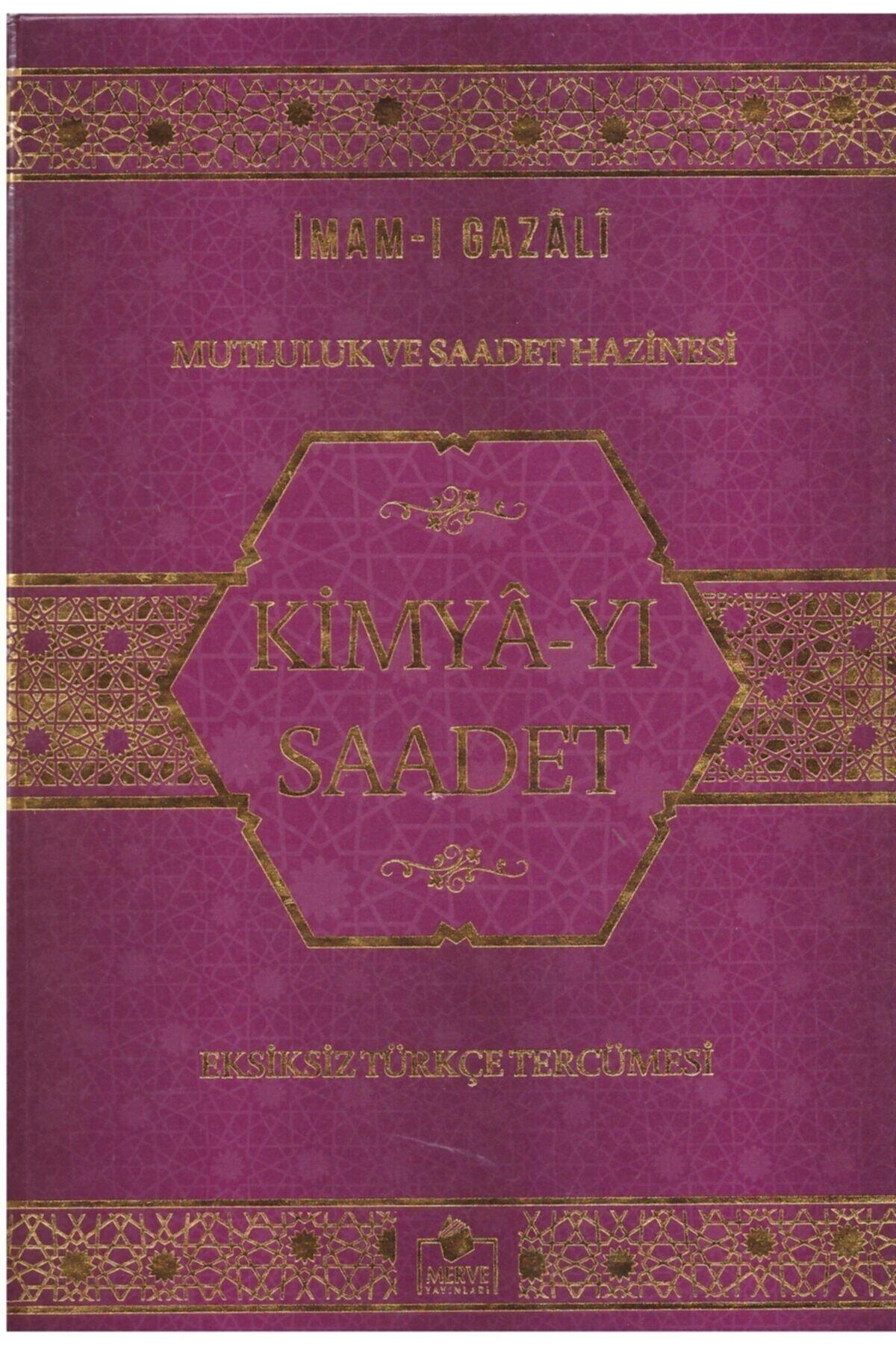 Kimya-yı Saadet