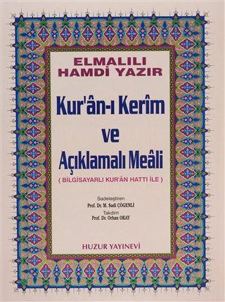 Cami Boy Kur’an-ı Kerim ve Açıklamalı Meali (Bilg. Hatlı)