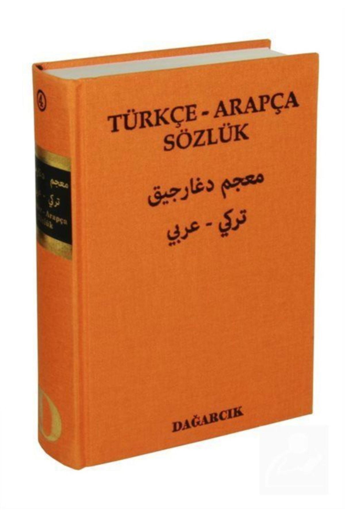 Türkçe Arapça Sözlük