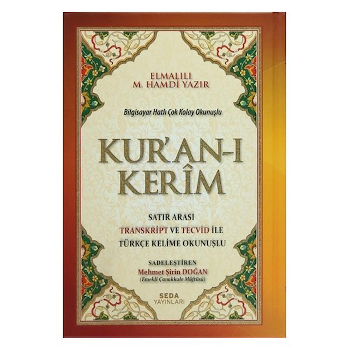 Kur'an-ı Kerim Satır Arası Transkript ve Tecvid İle Türkçe Kelime Okunuşlu (Orta Boy - 161)