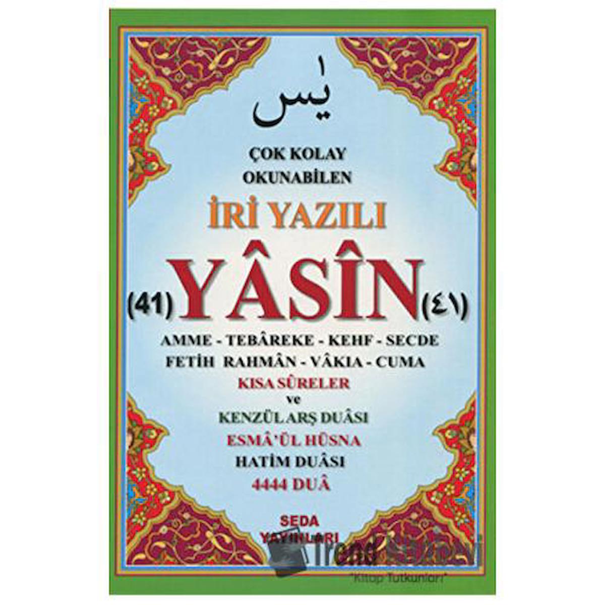 Çok Kolay Okunabilen İri Yazılı 41 Yasin Tebareke Amme ve Kısa Sureler (Fihristli, Rahle Boy, Kod.167)