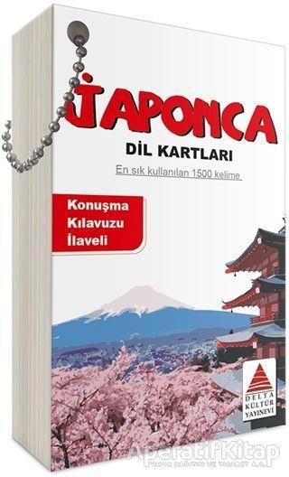 Japonca Dil Kartları