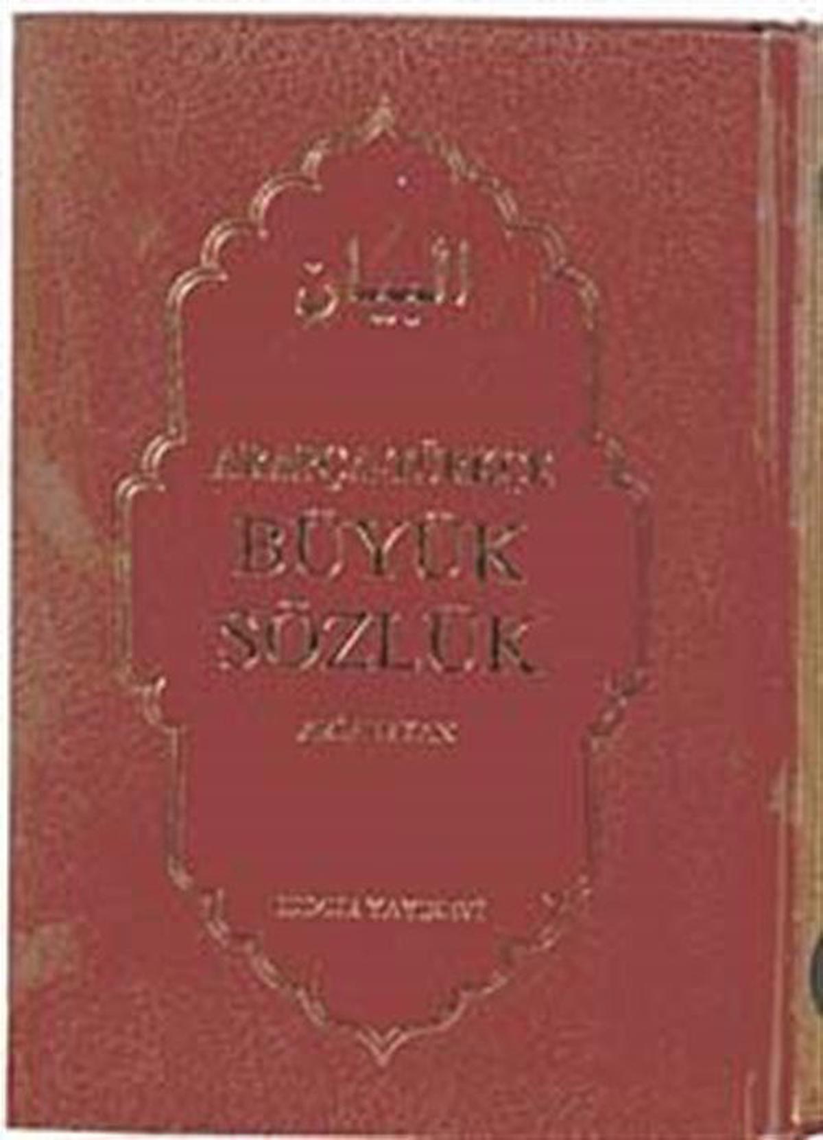 Arapça - Türkçe Büyük Sözlük