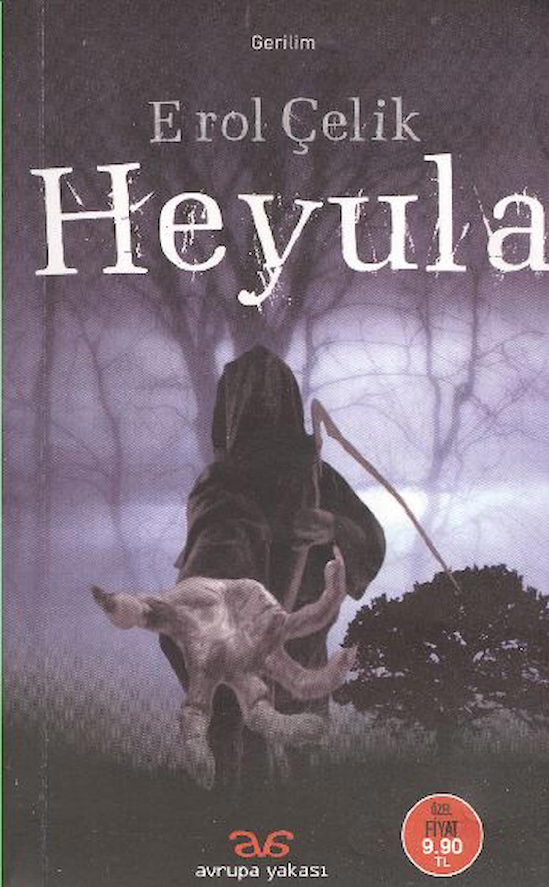 Heyula