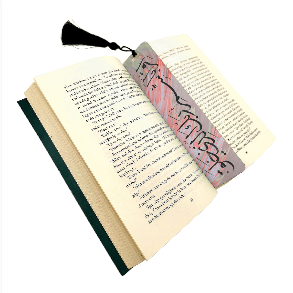 ”YARATAN Rabbinin adıyla oku!” (Alak 1)  Püsküllü Kitap Ayracı  (Hediyelik Bookmark, Ayraç-031)