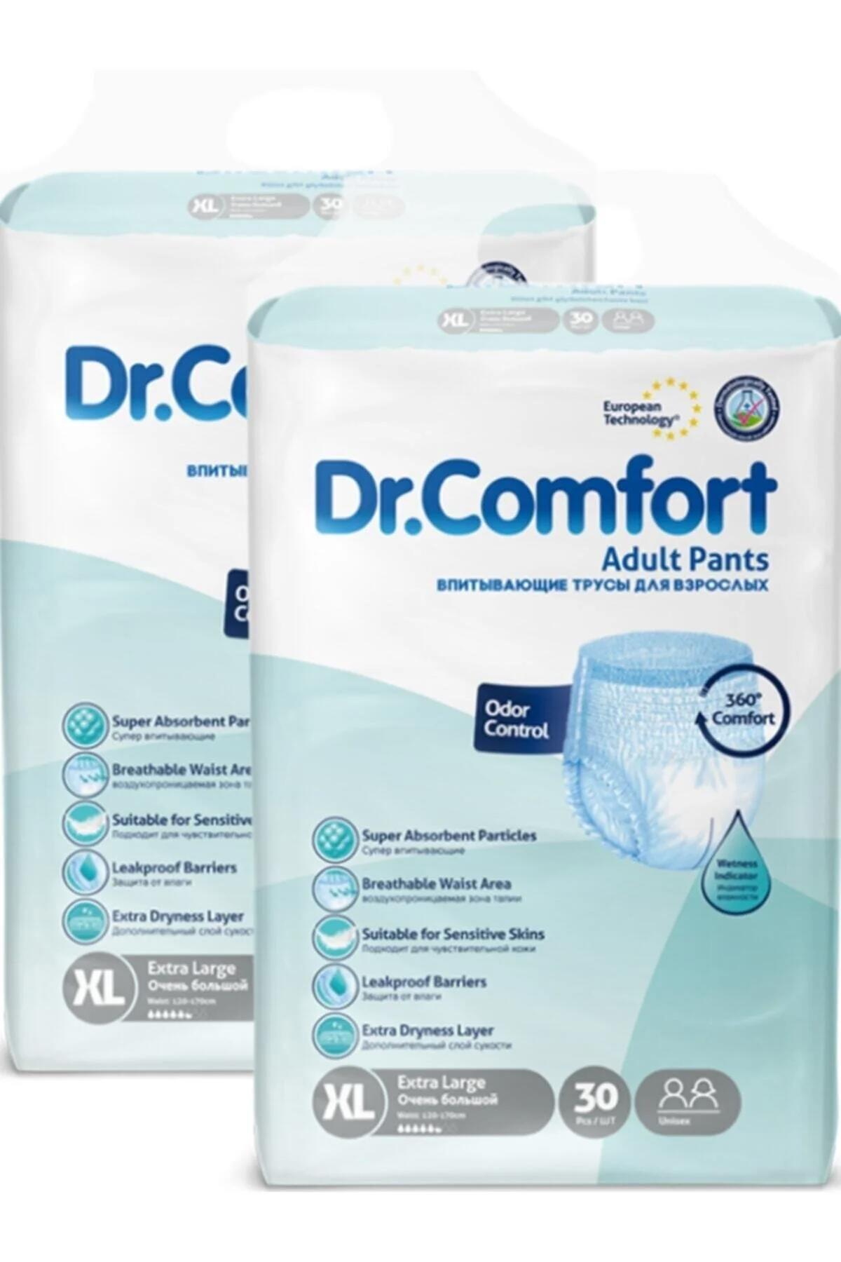 DR COMFORT Emici Külot Hasta Bezi 30'lu Xlarge X 2 Paket (60 Adet)