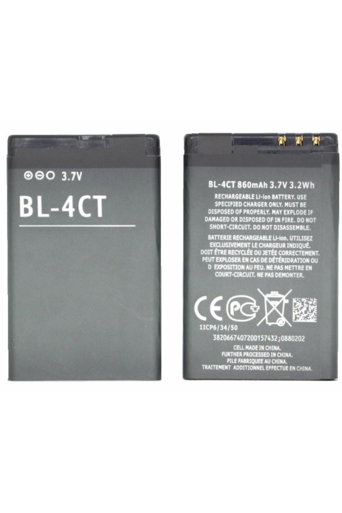 Nokia Bl-4ct Batarya Pil 2720 5310 5630 6600f 6700s 7210 7230