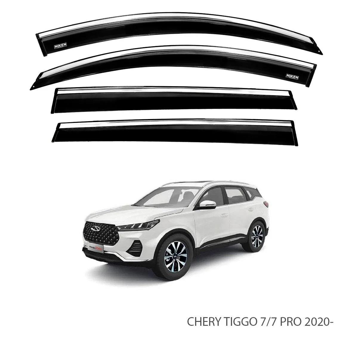 EKİCİLER CHERY TIGGO 7 PRO 2023 SONRASI KROMLU CAM RÜZGARLIĞI