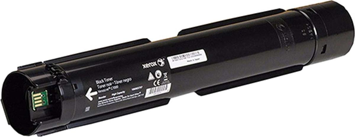 Xerox 7025 Toner Muadil Siyah (25.000 Sayfa) 2 Yıl Parça Garantili