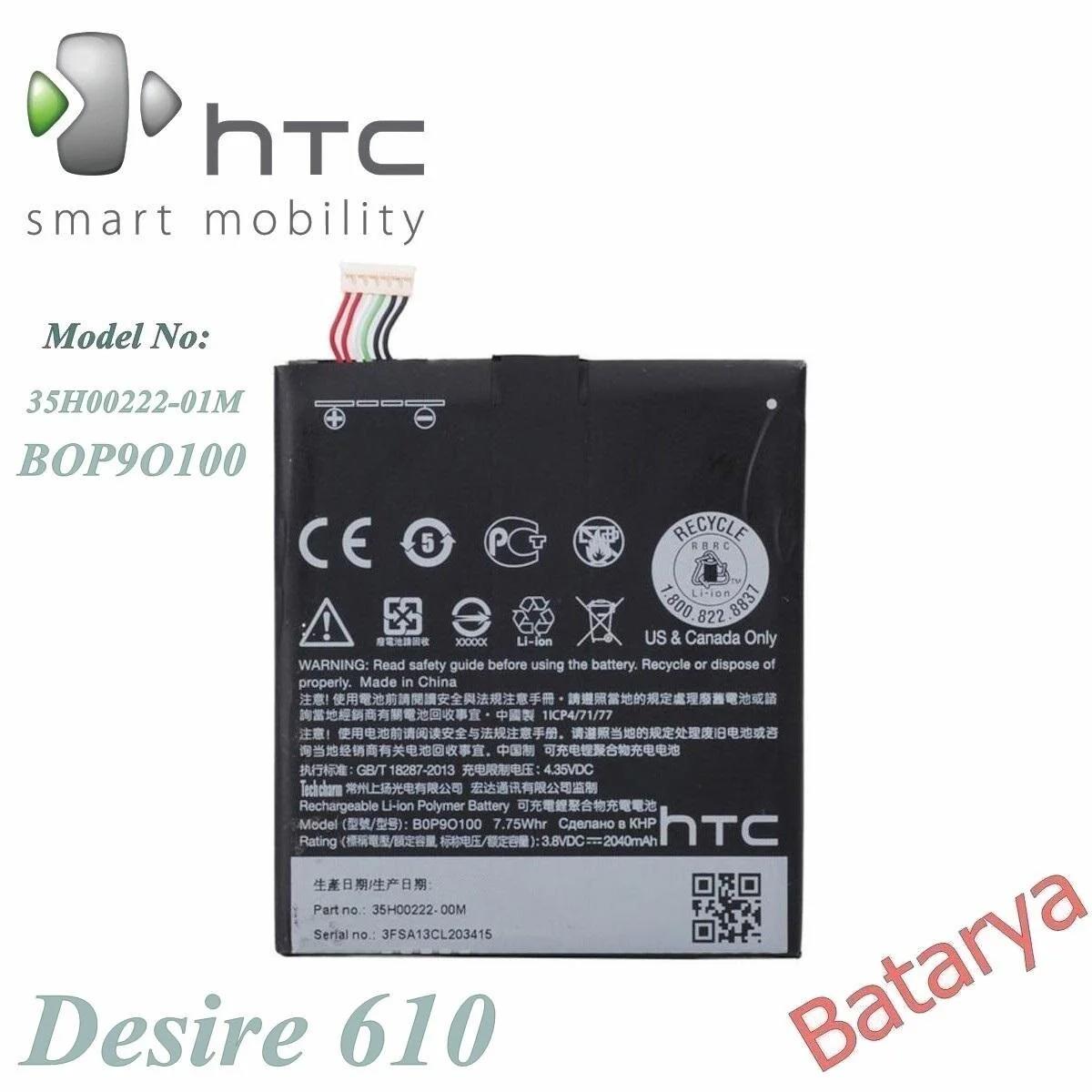 HTC Desire 610 Batarya HTC 35H00222-01M Bop9O100 Uyumlu Batarya