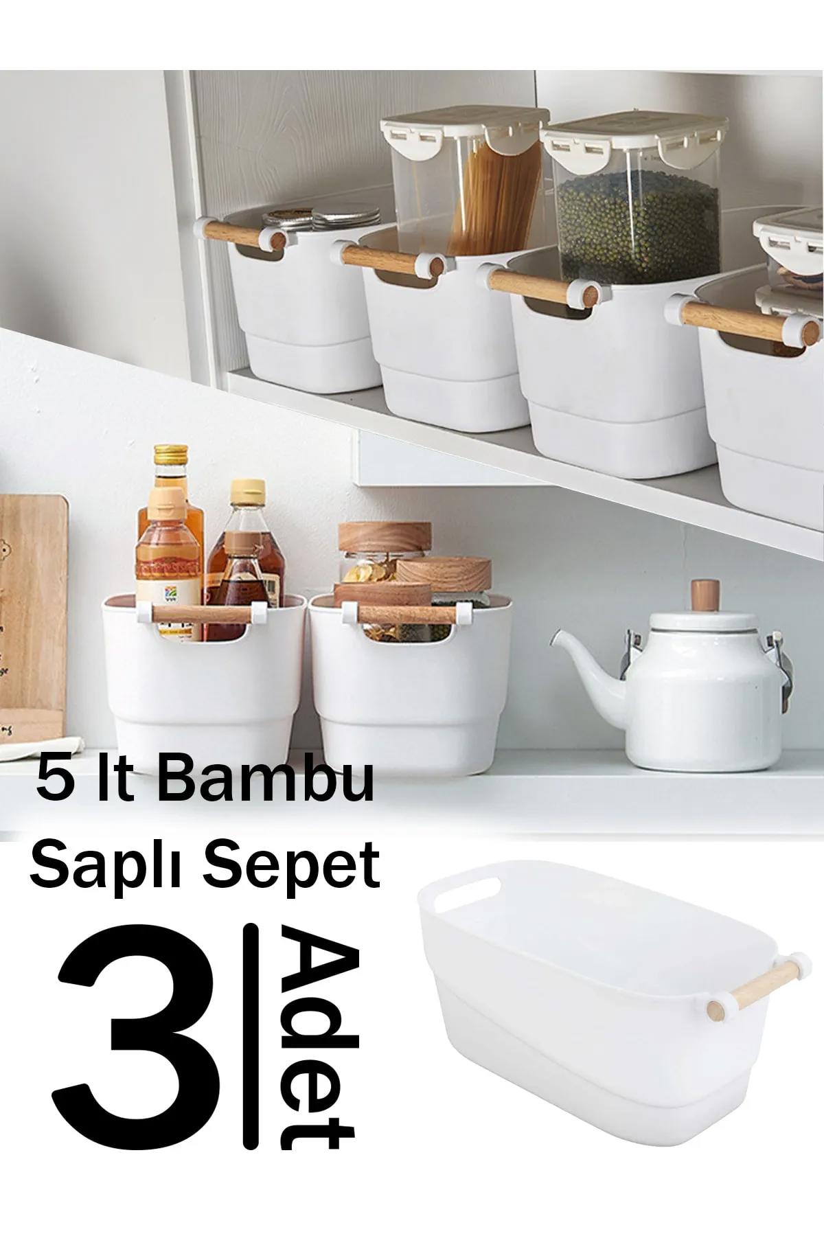 Beyaz 3 Adet  Küçük Boy (5 Lt) Bambu Saplı Dekoratif Sepet, 3\'lü Set Organizer Düzenleyici Kutu