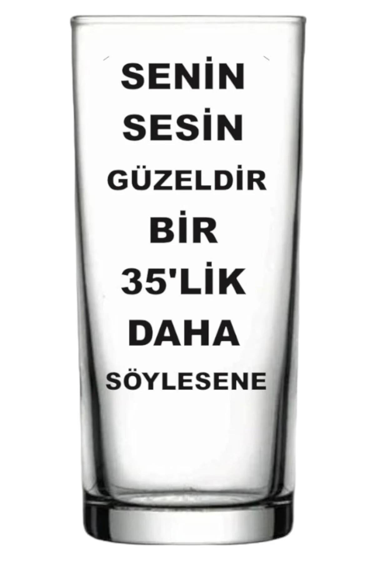 BASKILI RAKI BARDAĞI