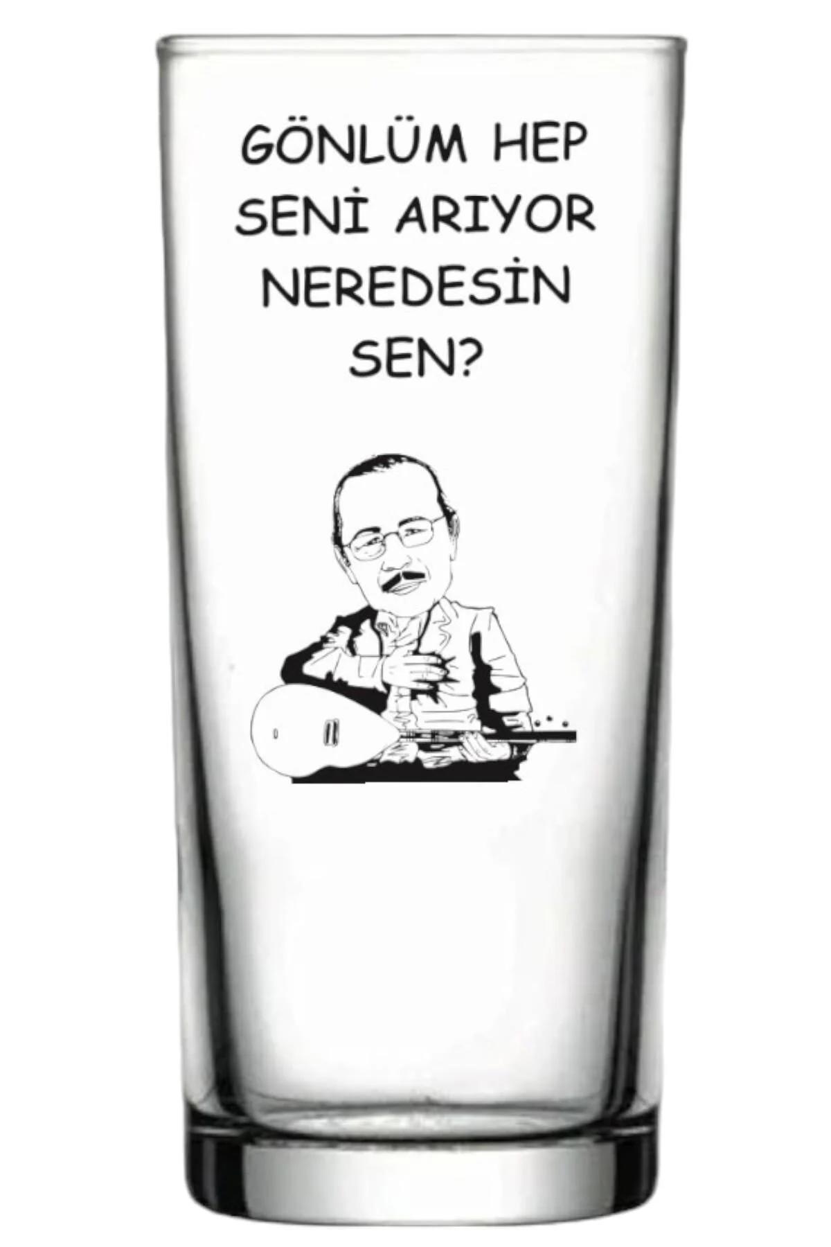 BASKILI RAKI BARDAĞI