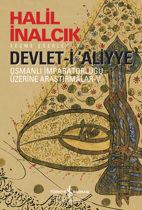 Devlet-i 'Aliyye V