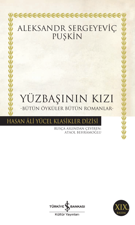 Yüzbaşının Kızı