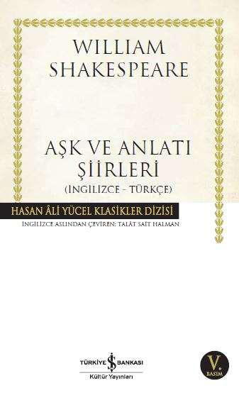 Aşk ve Anlatı Şiirleri