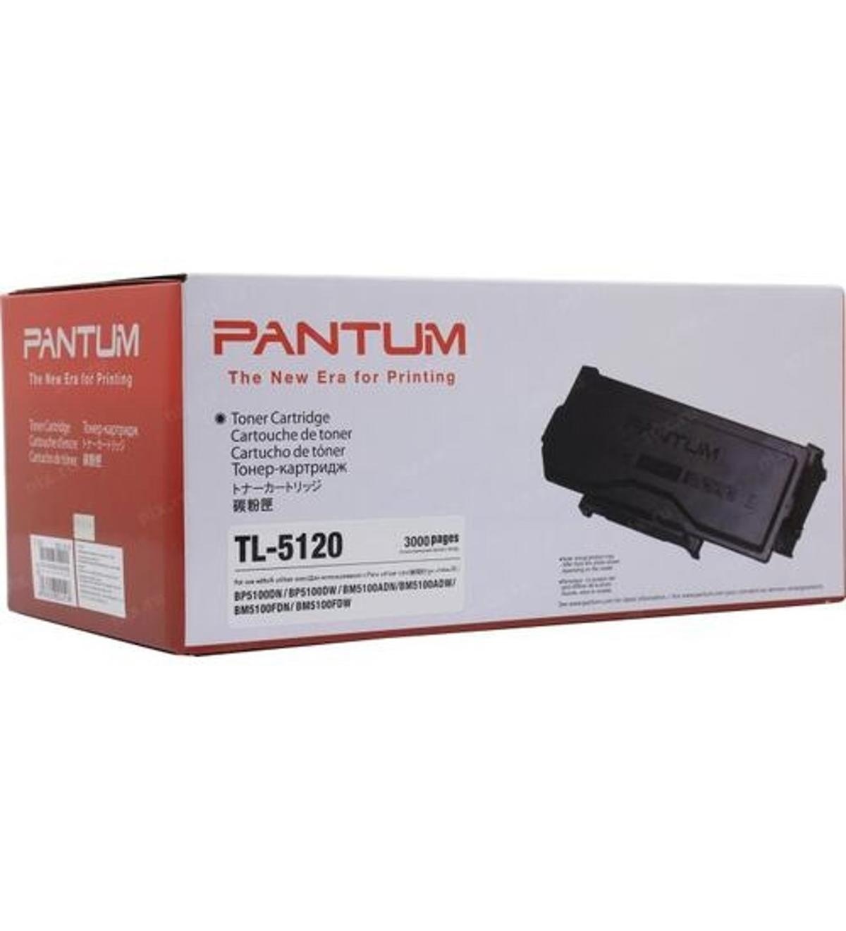 Pantum TL-425U Orjinal Toner P3305DN / P3305DW (T12282)