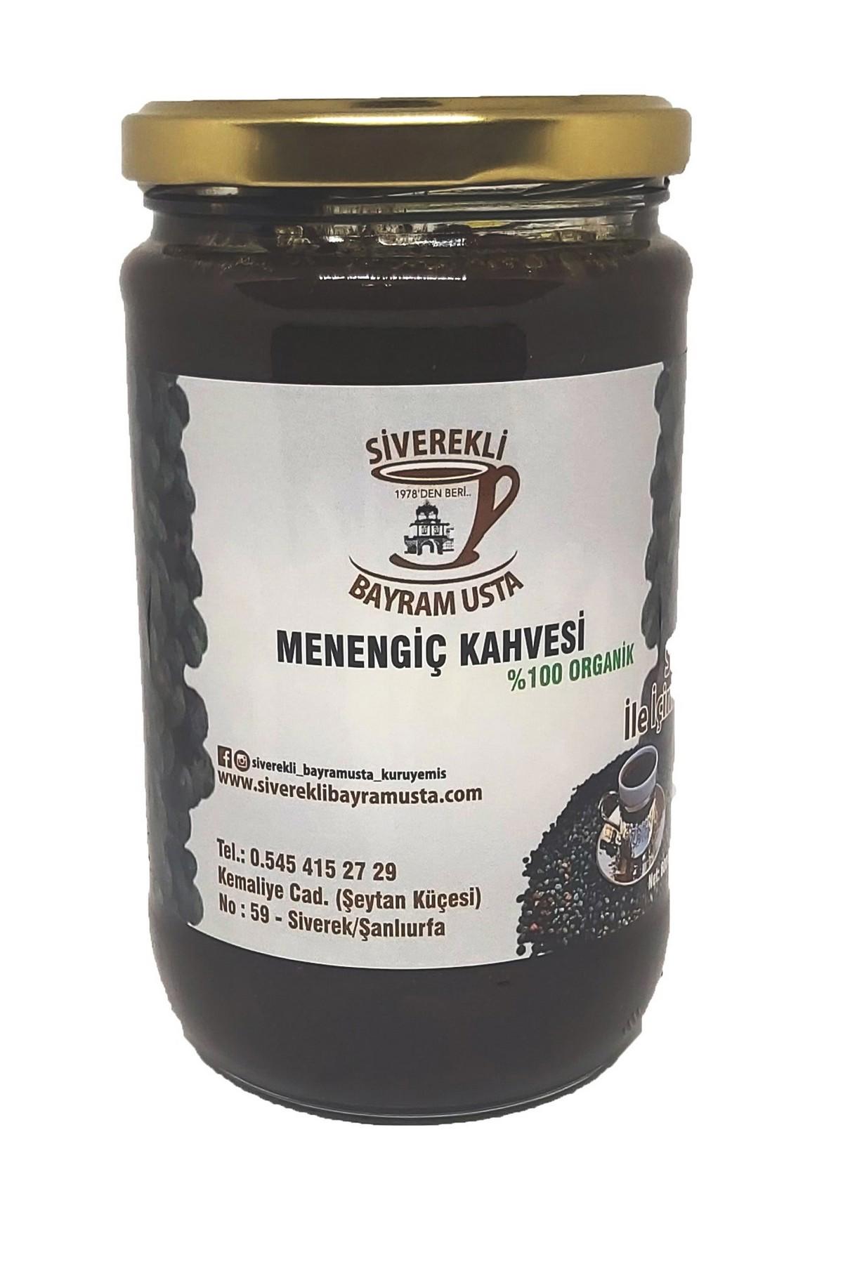 SİVEREKLİ BAYRAM USTA MENENGİÇ KAHVESİ 600 GR