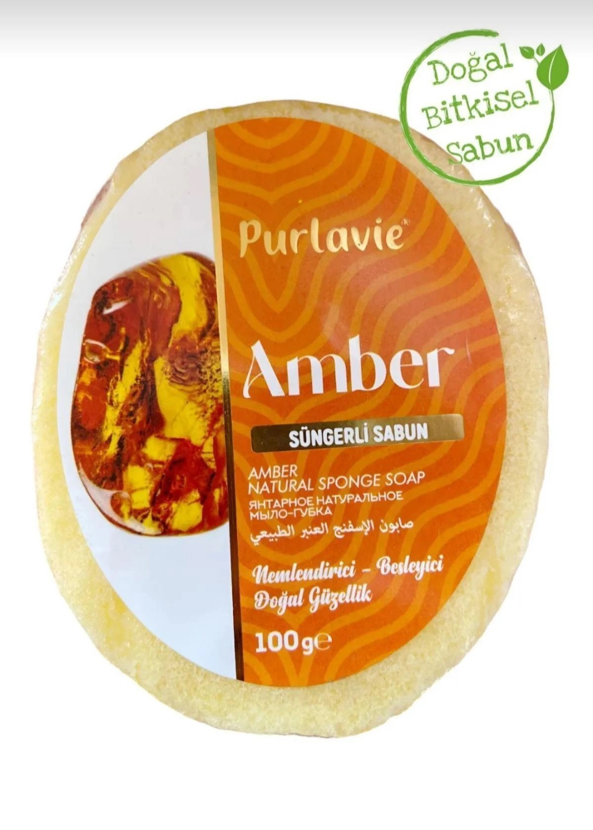 Purlavie Amber Doğal Yumuşak Süngerli Sabun 100gr 