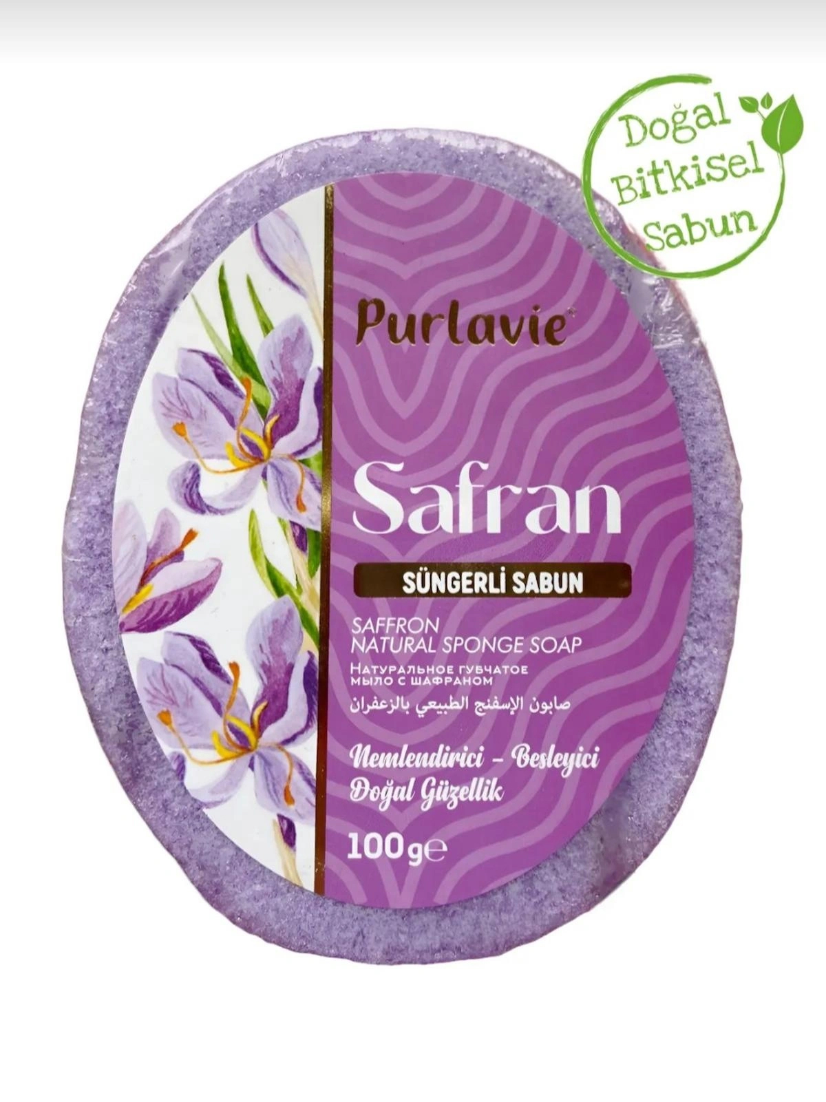 Purlavie Safran Aromalı Doğal Yumuşak Süngerli Sabun 100gr 