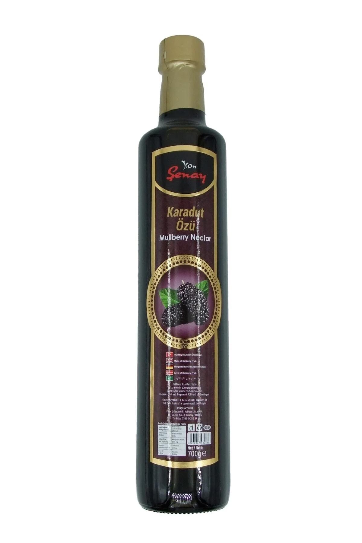 Şenay Karadut Özü 700 Gr