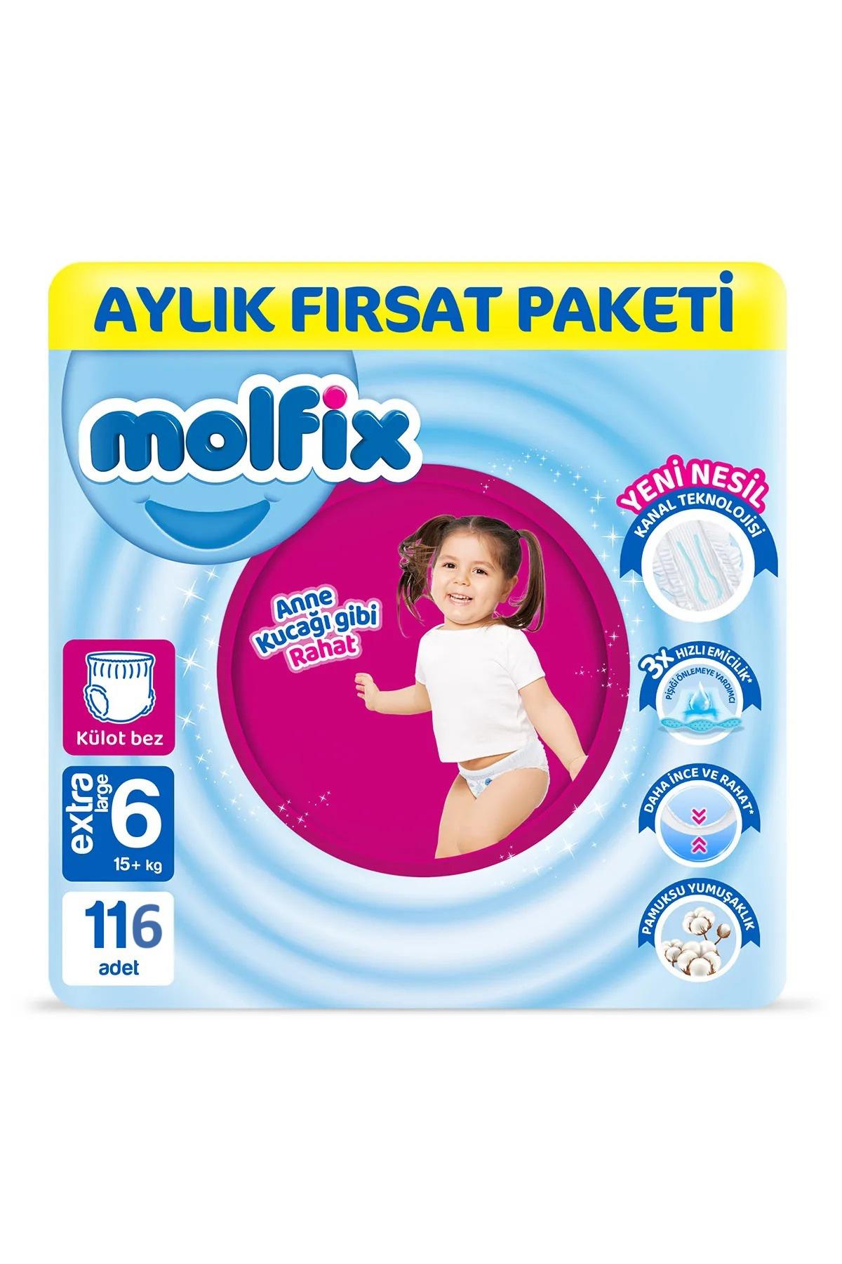 Pants Bebek Bezi 6 Beden E.large Aylık Fırsat Paketi (58 adet x 2) 116 Adet