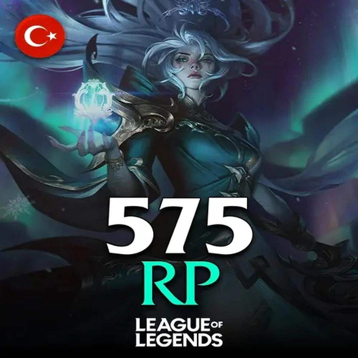 League of Legends 575 RP