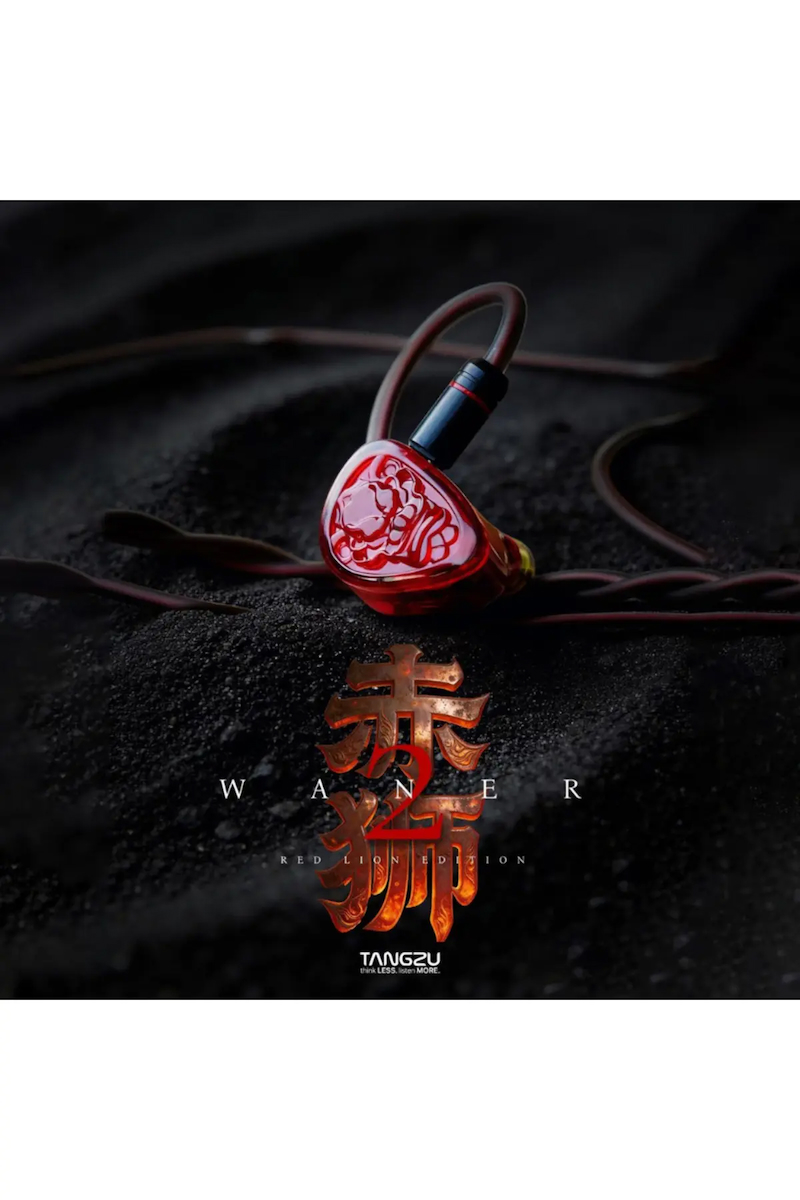 TANGZU Wan’er S.G 2 Red Lion Bass Kablolu Kulak içi Kulaklık 3.5mm Mikrofonlu