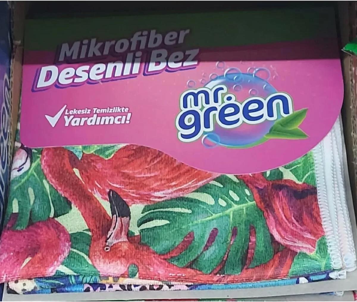 Mr Green Desenli Mikrofiber Temizlik Bezi 3 lü 2 Adet