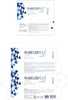 product-packaging-img