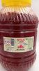 product-packaging-img