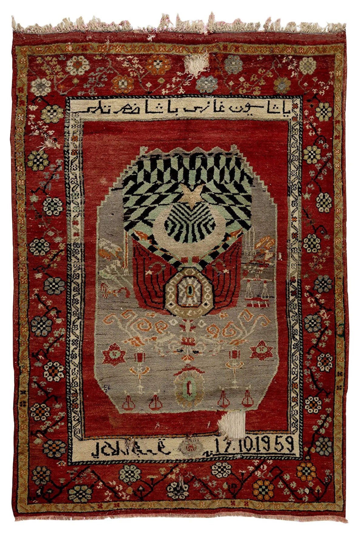 130x175 cm 1959 Tarihli, Osmanlıca Yazılı Yarı Antika Alan Halısı, Eski Halı